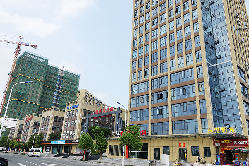 蘭臺易聯(lián)科技園